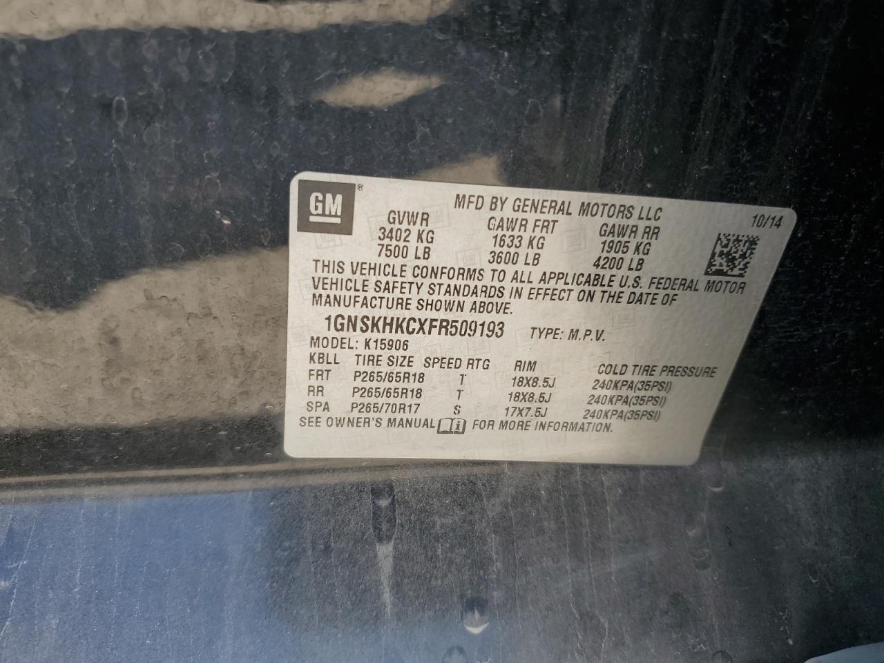 2015 CHEVROLET Suburban