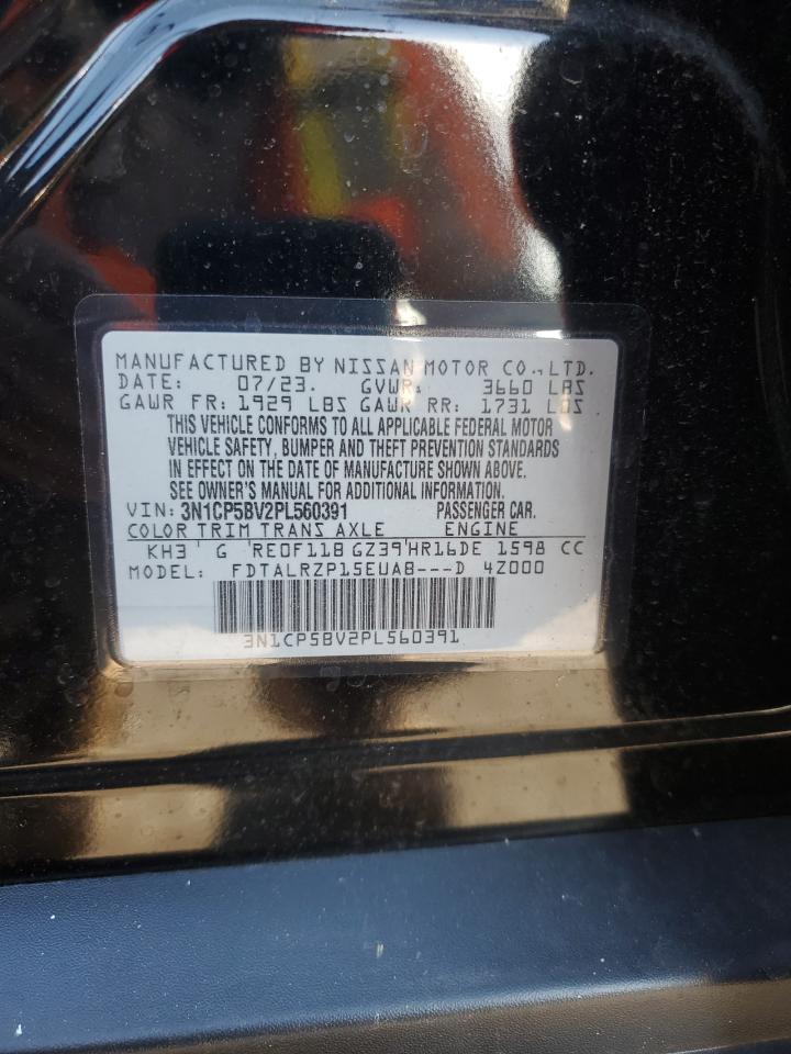 2023 NISSAN KICKS