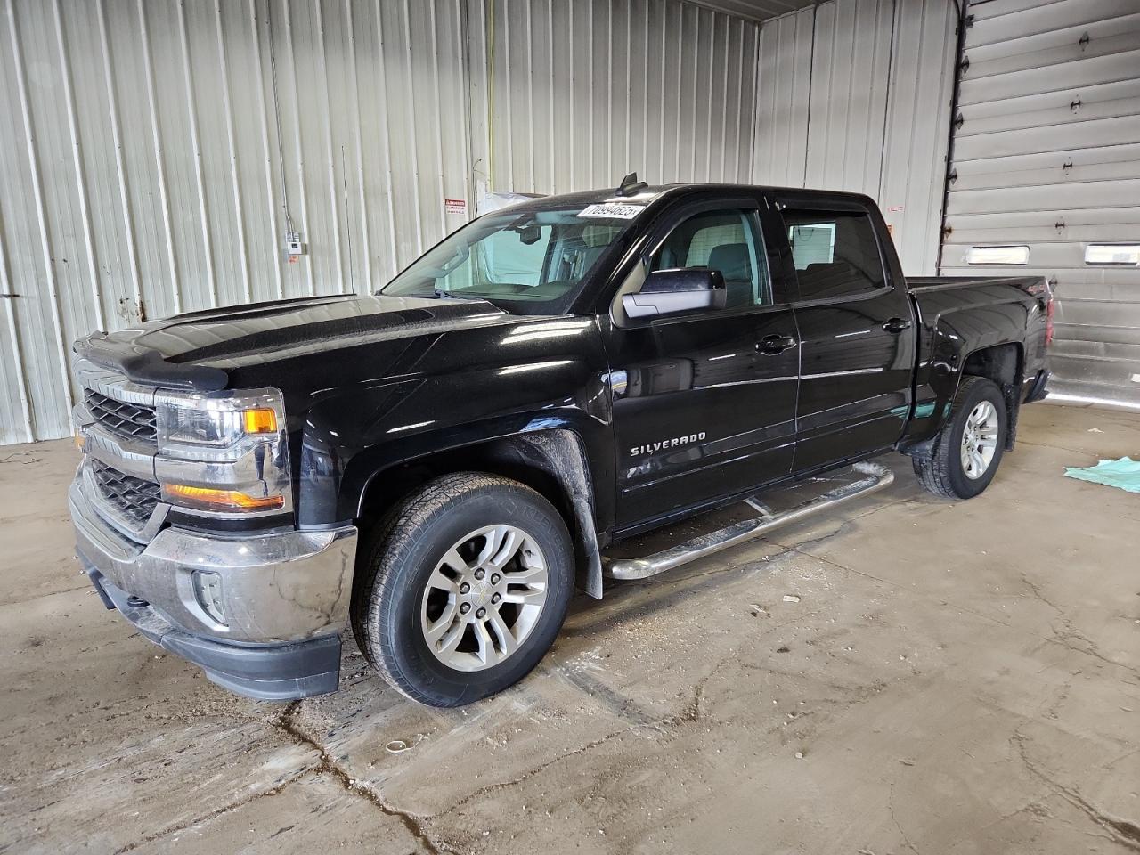2016 CHEVROLET Silverado
