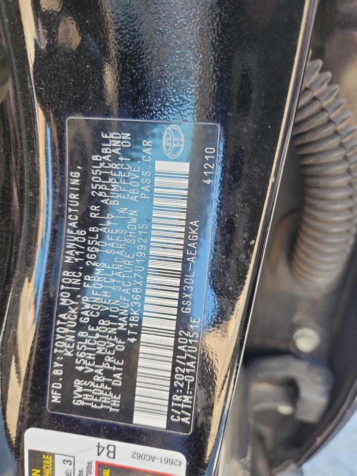 2007 TOYOTA Avalon