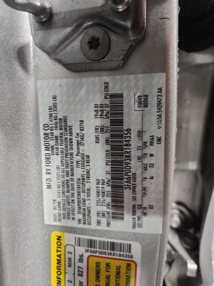 2019 FORD FUSION