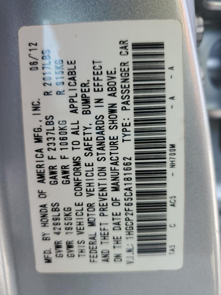 2012 HONDA ACCORD
