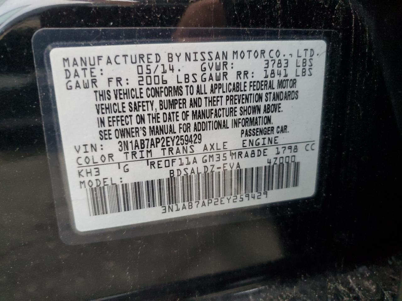 2014 NISSAN SENTRA