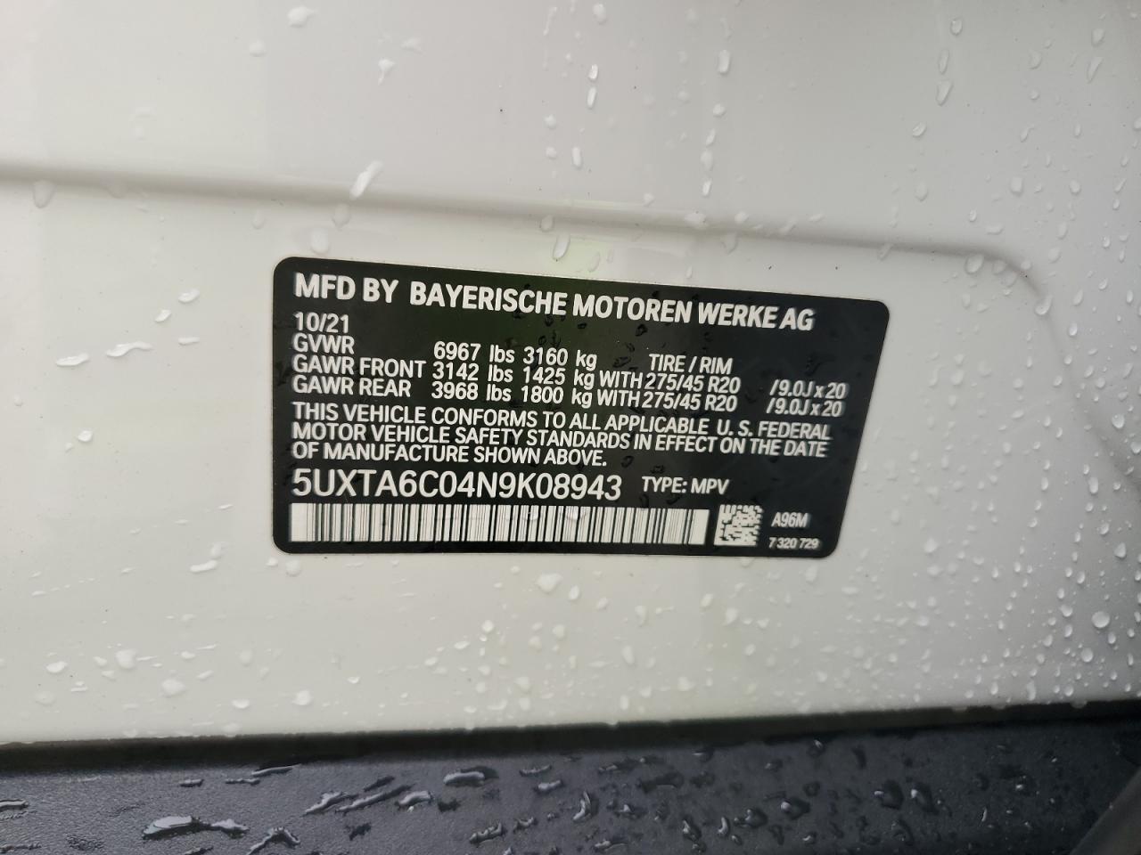 2022 BMW X5