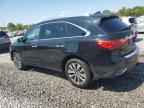 2014 ACURA MDX