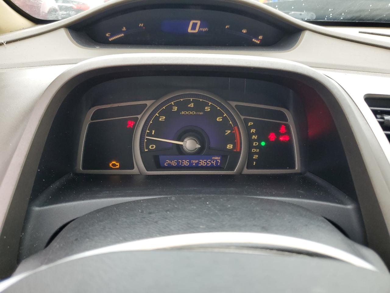 2006 HONDA CIVIC
