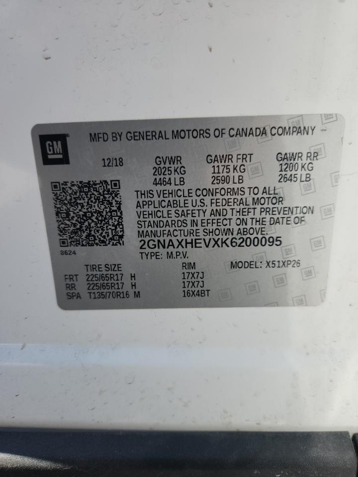 2019 CHEVROLET EQUINOX