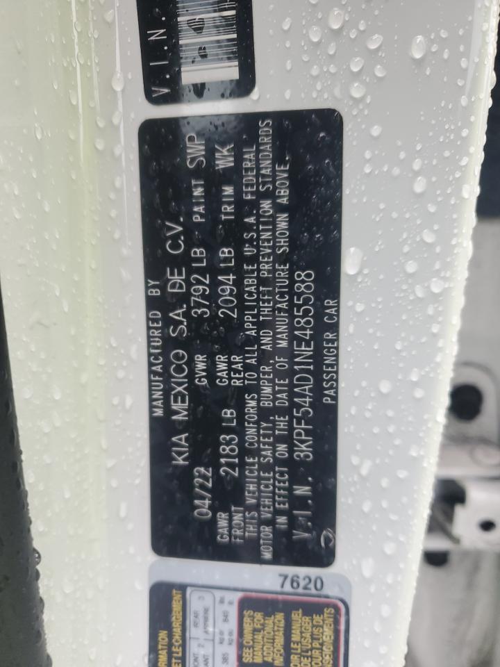 2022 KIA FORTE