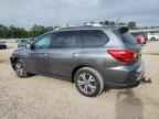 2017 NISSAN PATHFINDER
