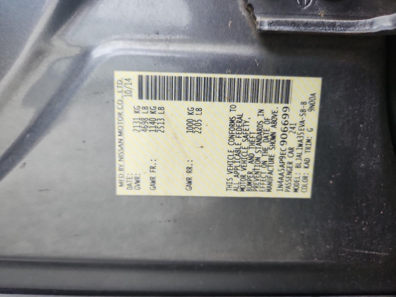 2014 NISSAN Maxima