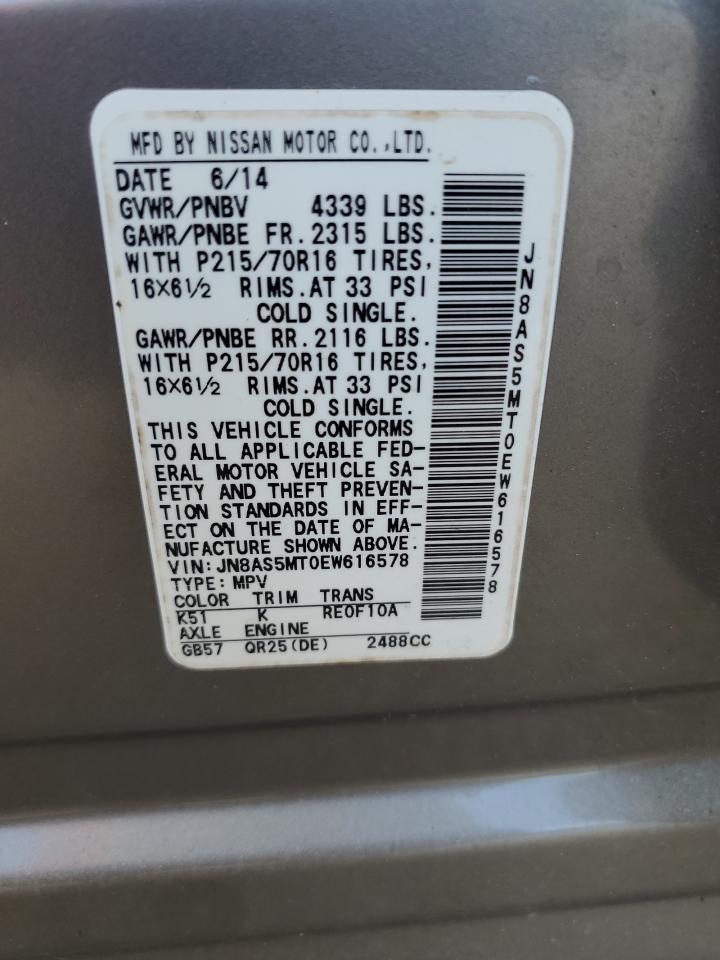2014 NISSAN ROGUE