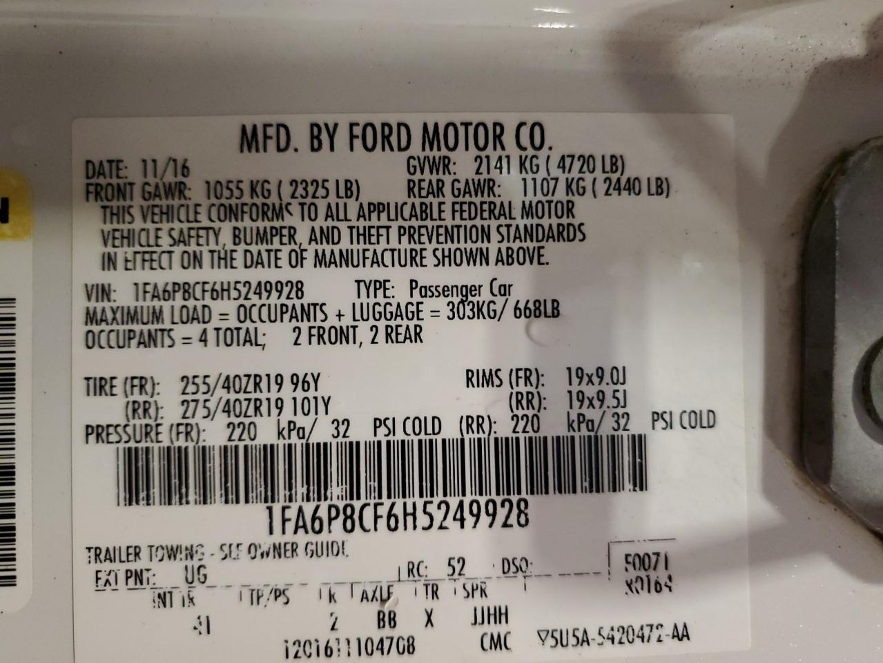 2017 FORD MUSTANG