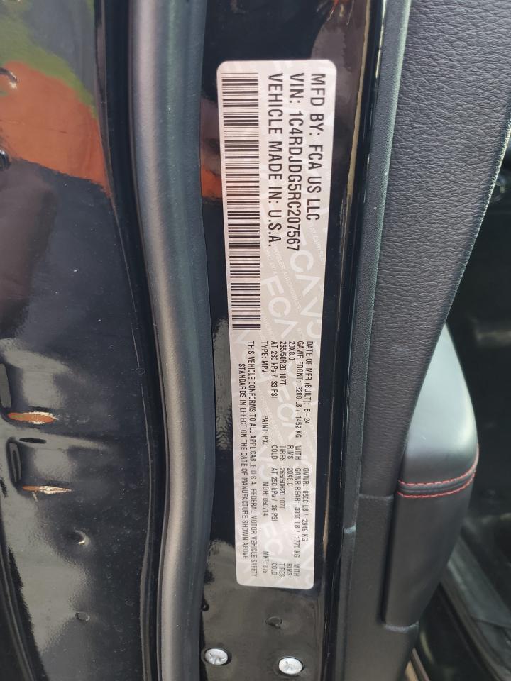 2024 DODGE DURANGO