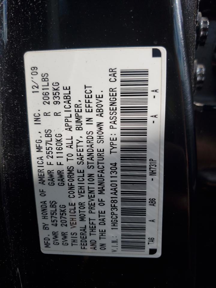 2010 HONDA ACCORD