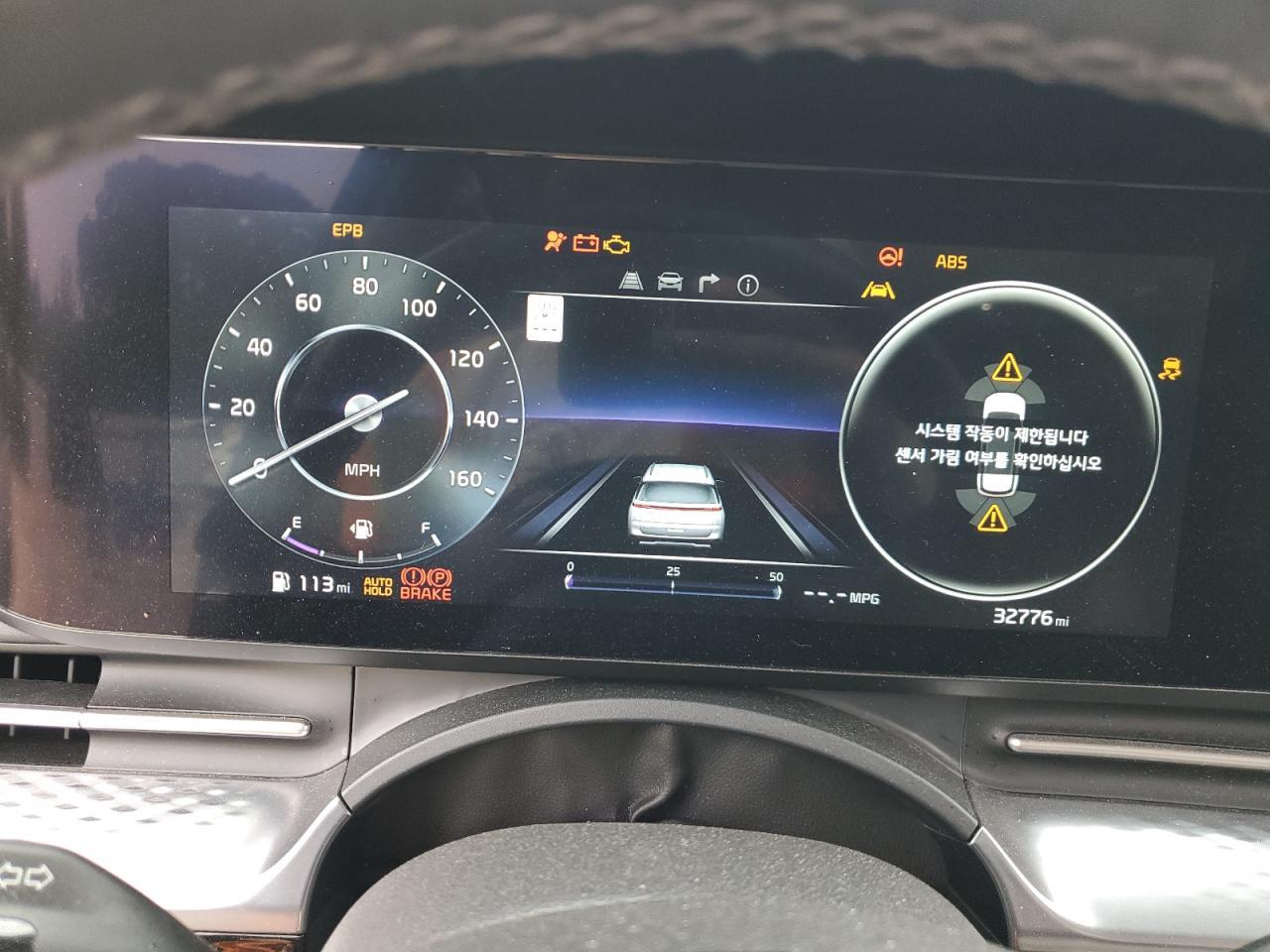 2024 KIA Carnival