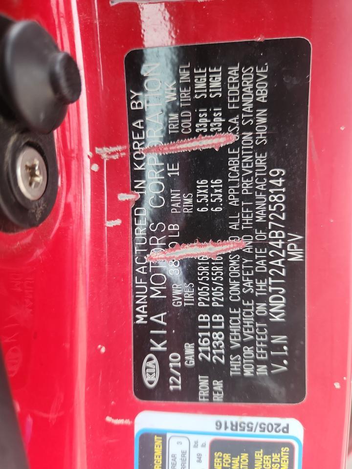 2011 KIA SOUL
