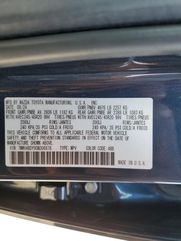 2025 MAZDA CX-50