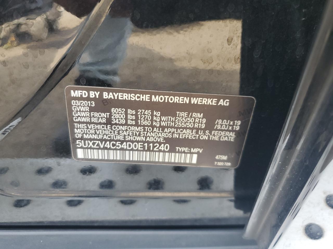 2013 BMW X5