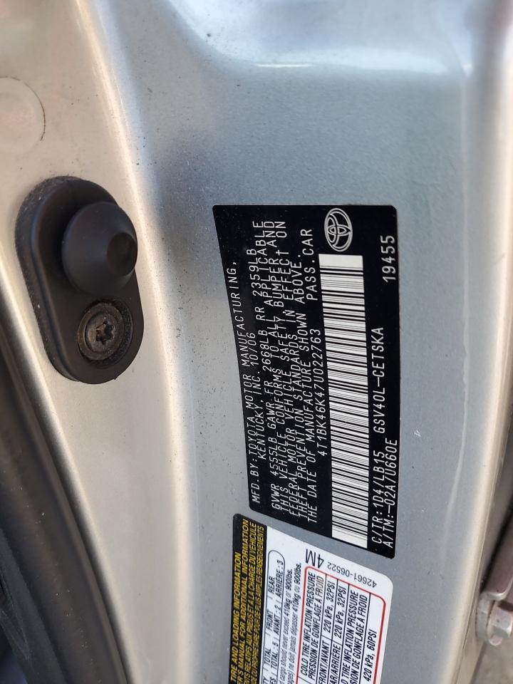 2007 TOYOTA CAMRY