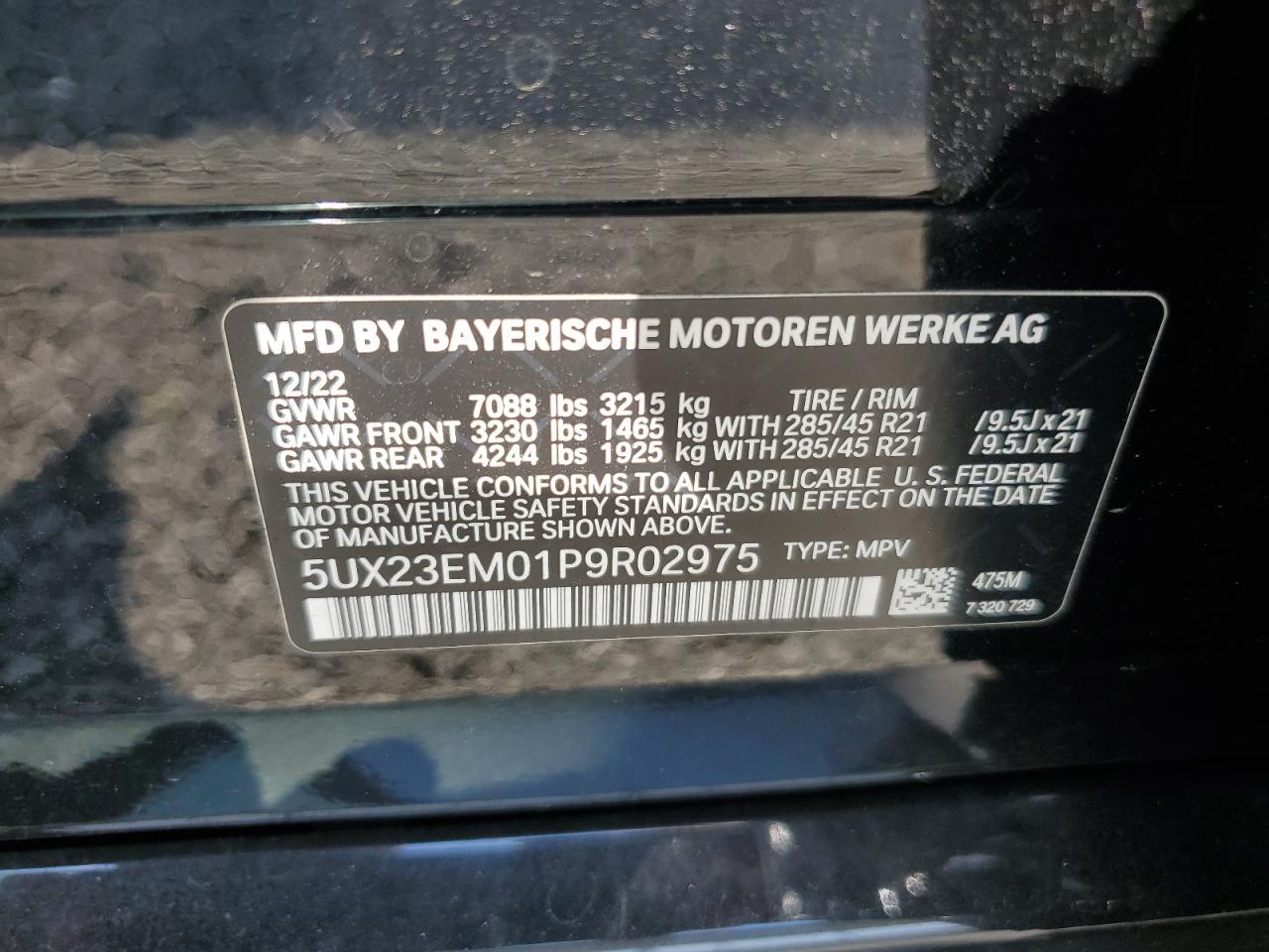 2023 BMW X7