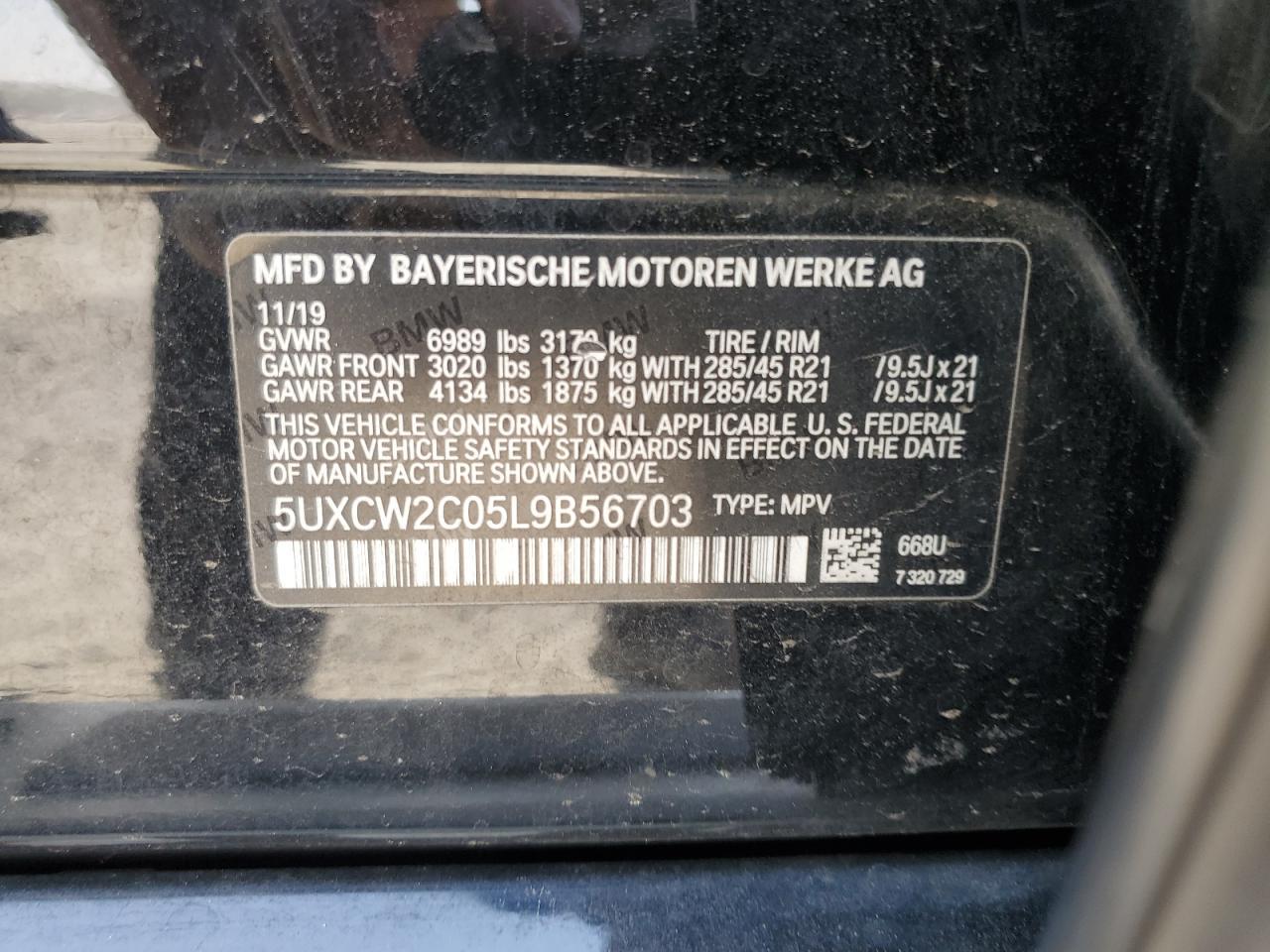 2020 BMW X7