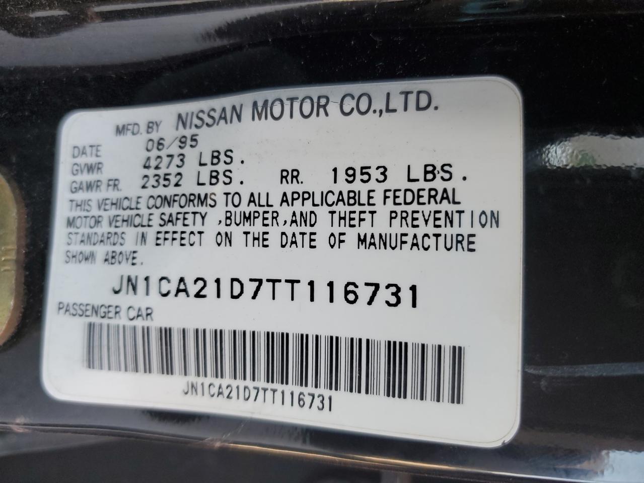 1996 NISSAN Maxima