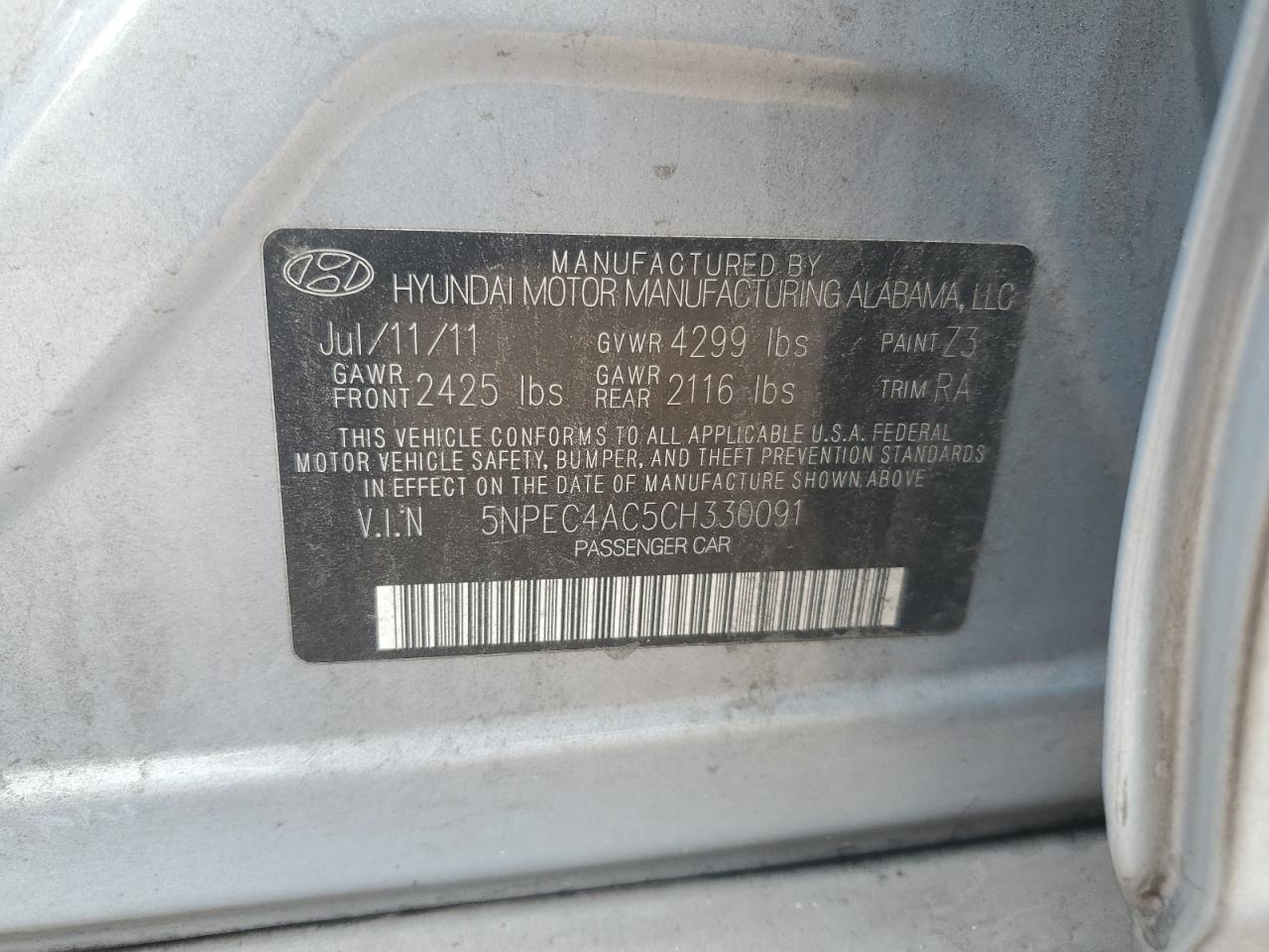 2012 HYUNDAI SONATA