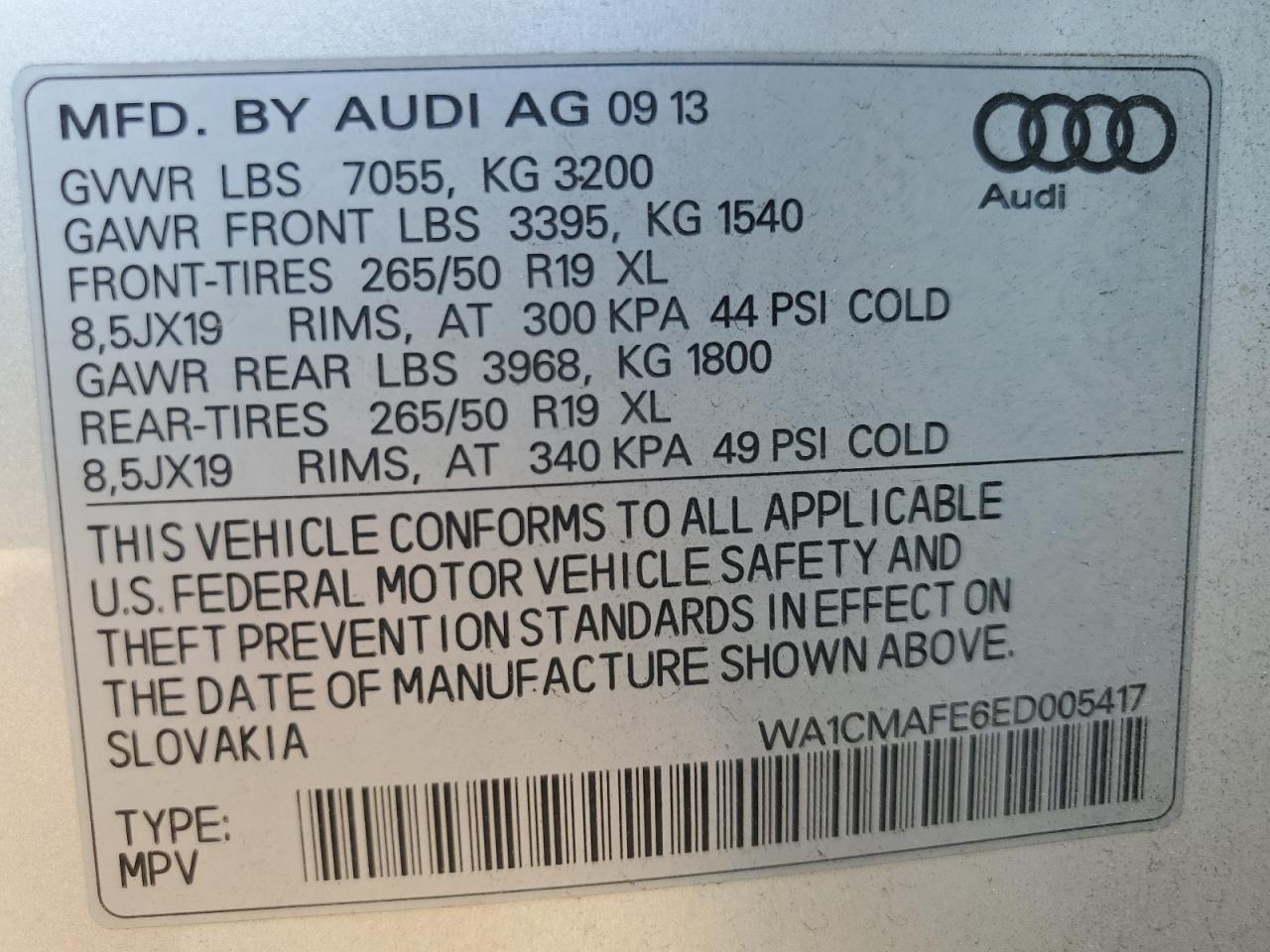 2014 AUDI Q7
