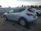 2014 NISSAN MURANO