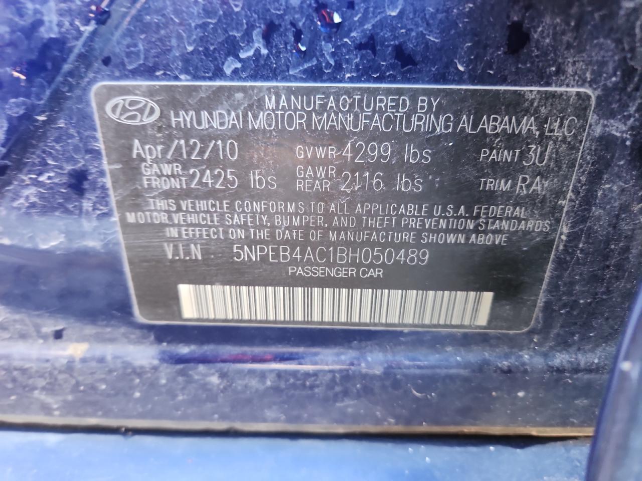 2011 HYUNDAI SONATA