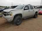 2008 CHEVROLET Avalanche