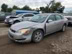 2008 CHEVROLET IMPALA