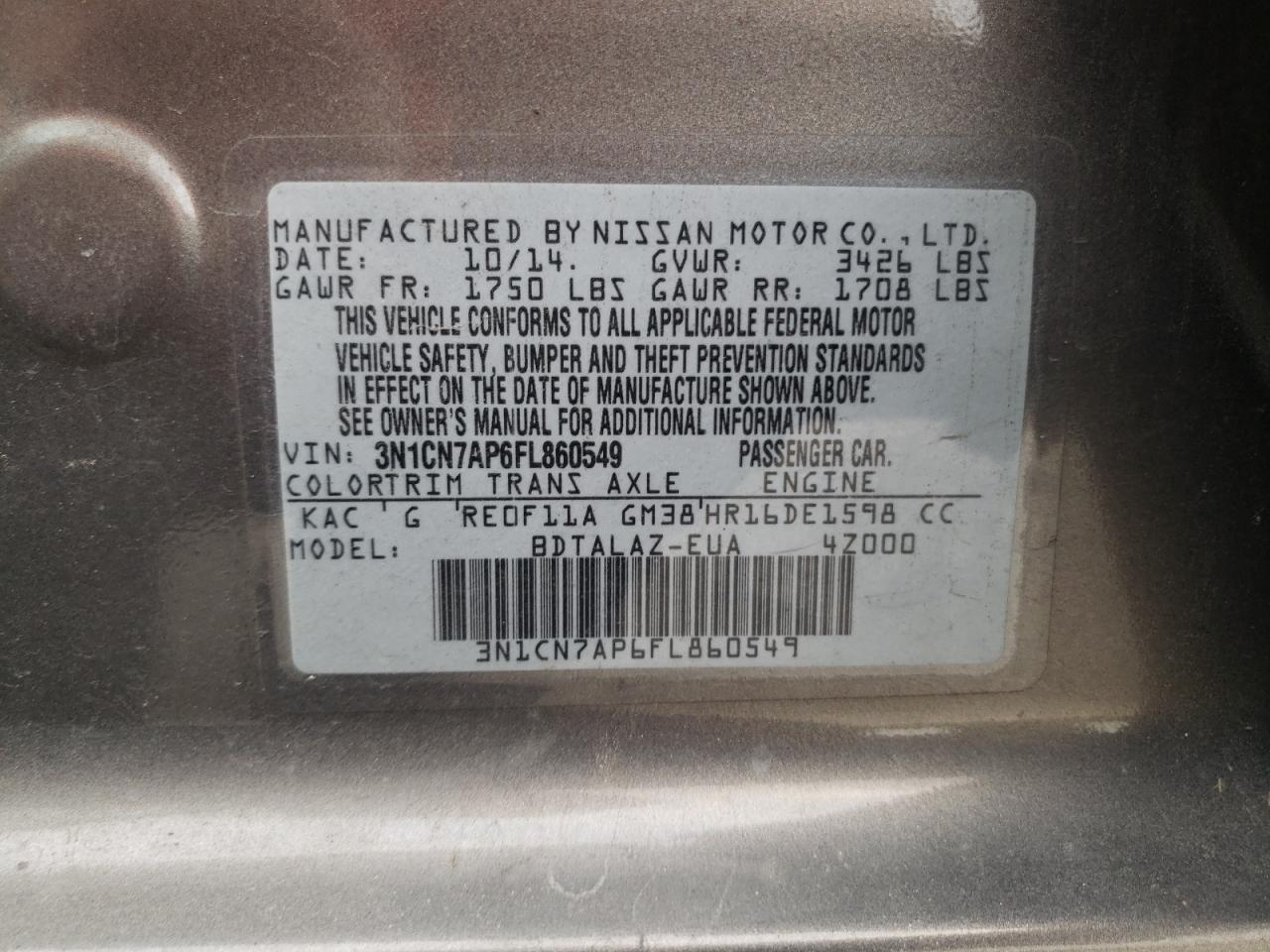 2015 NISSAN VERSA