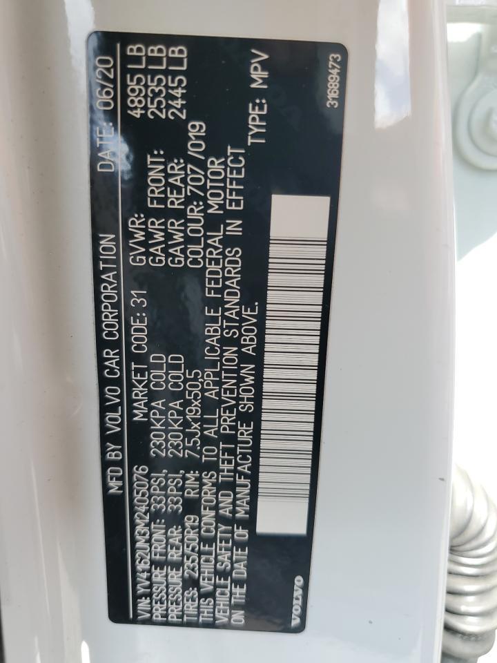 2021 VOLVO XC40