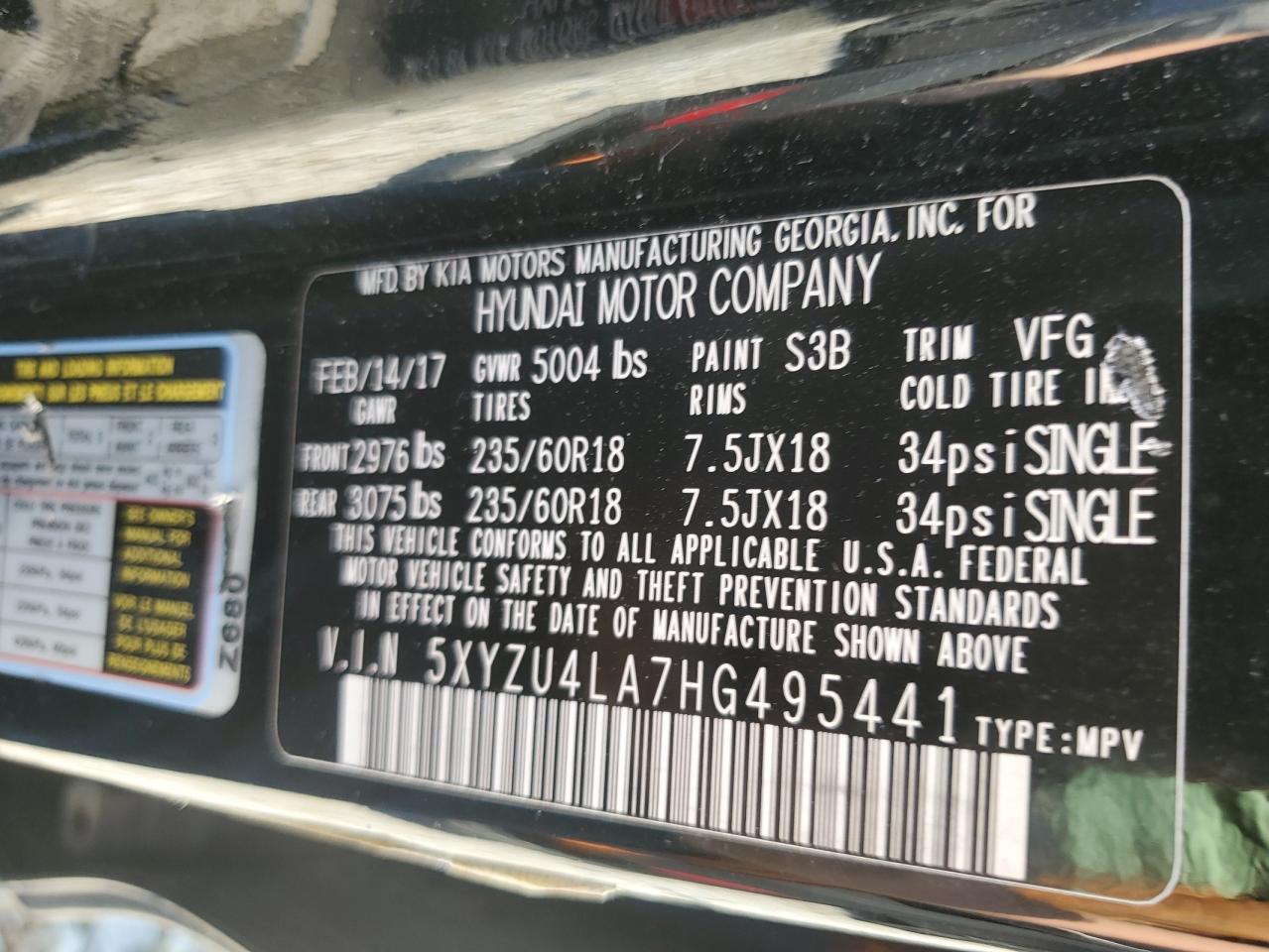 2017 HYUNDAI SANTA FE