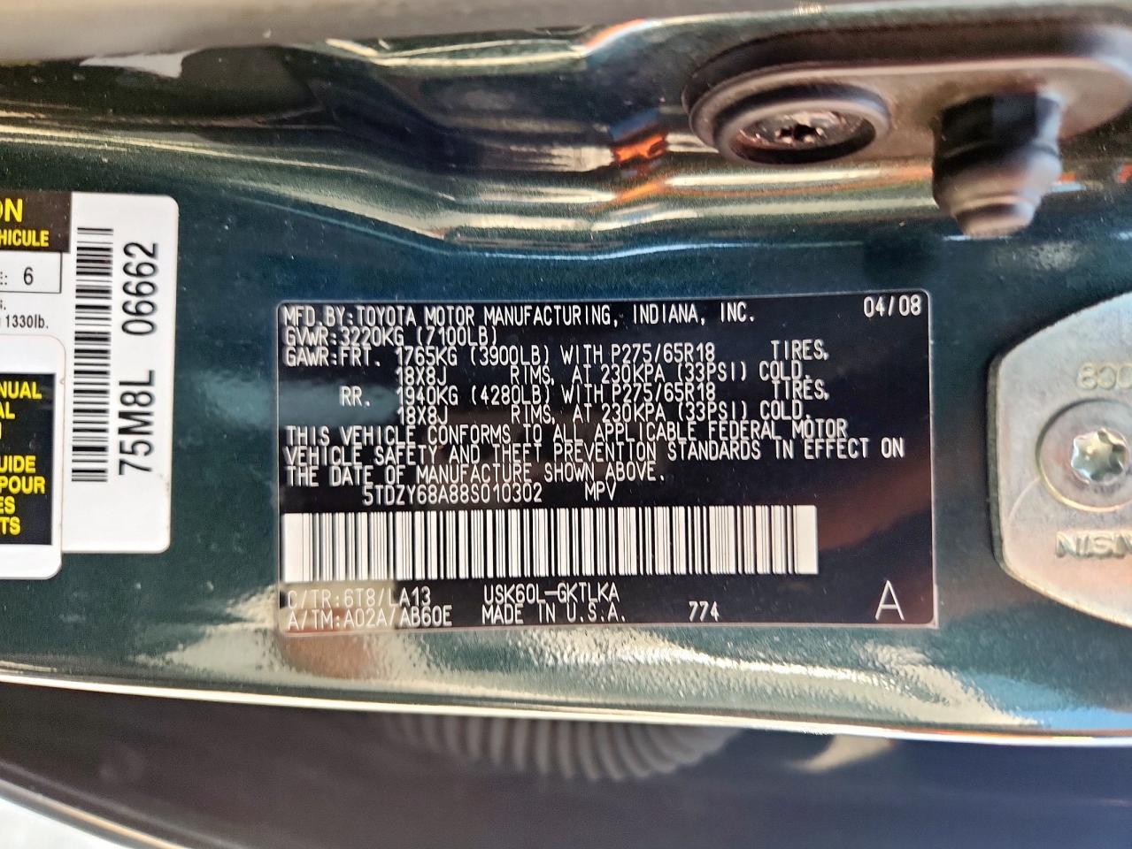 2008 TOYOTA Sequoia