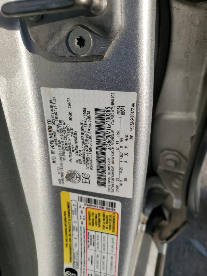 2014 FORD FUSION