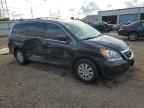 2008 HONDA ODYSSEY