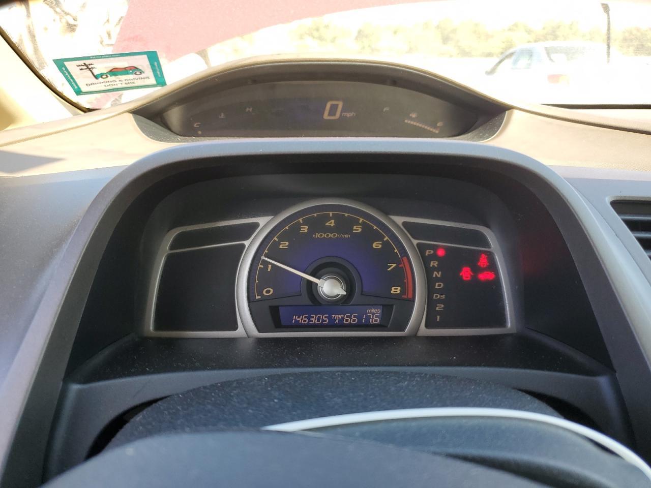 2007 HONDA CIVIC
