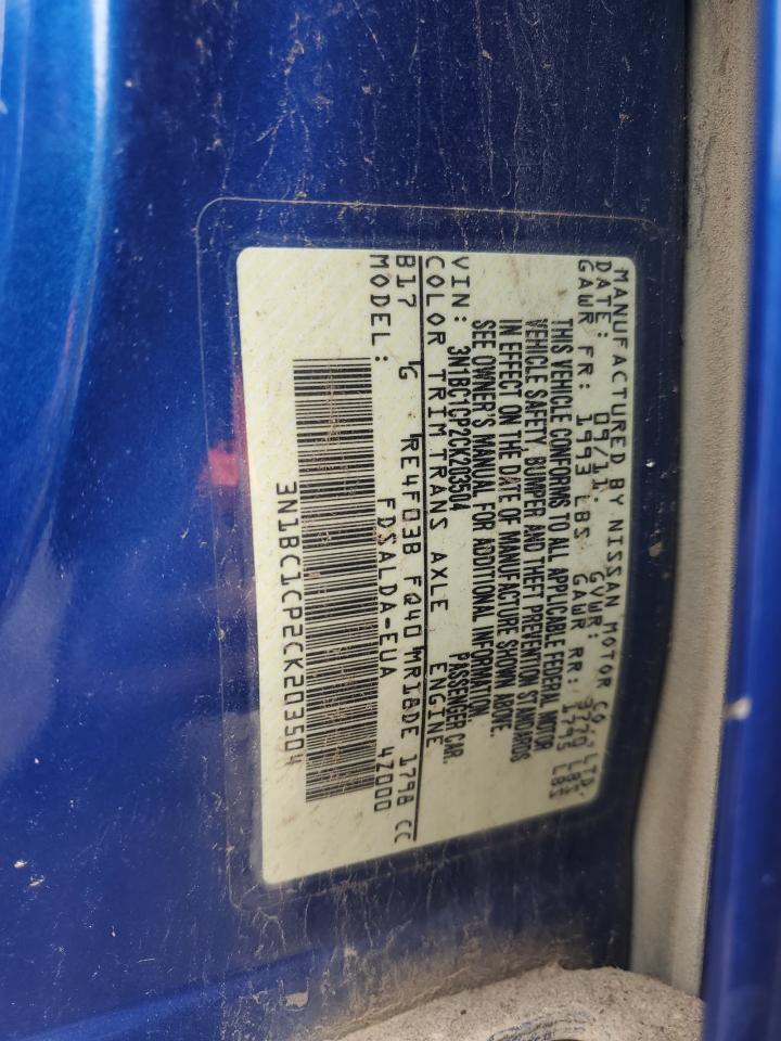 2012 NISSAN VERSA