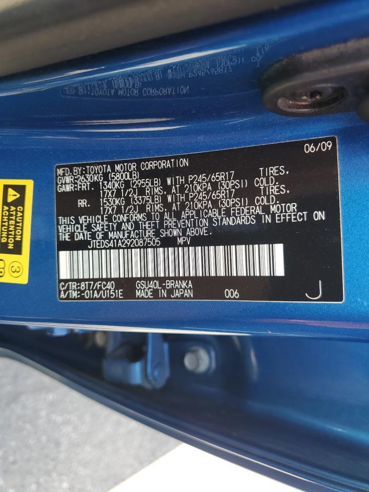 2009 TOYOTA HIGHLANDER
