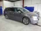 2017 HONDA ODYSSEY