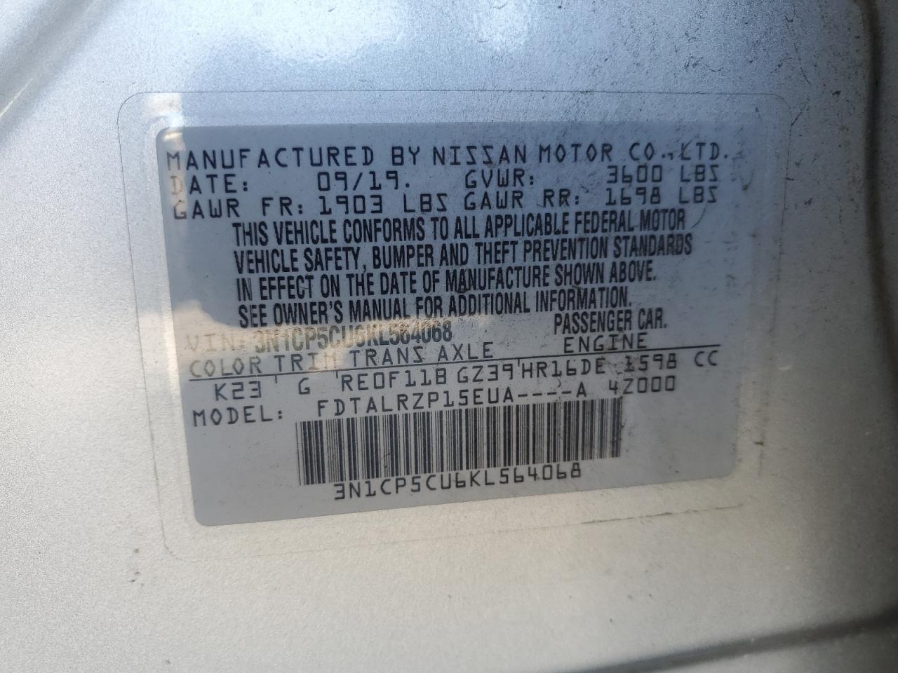 2019 NISSAN KICKS