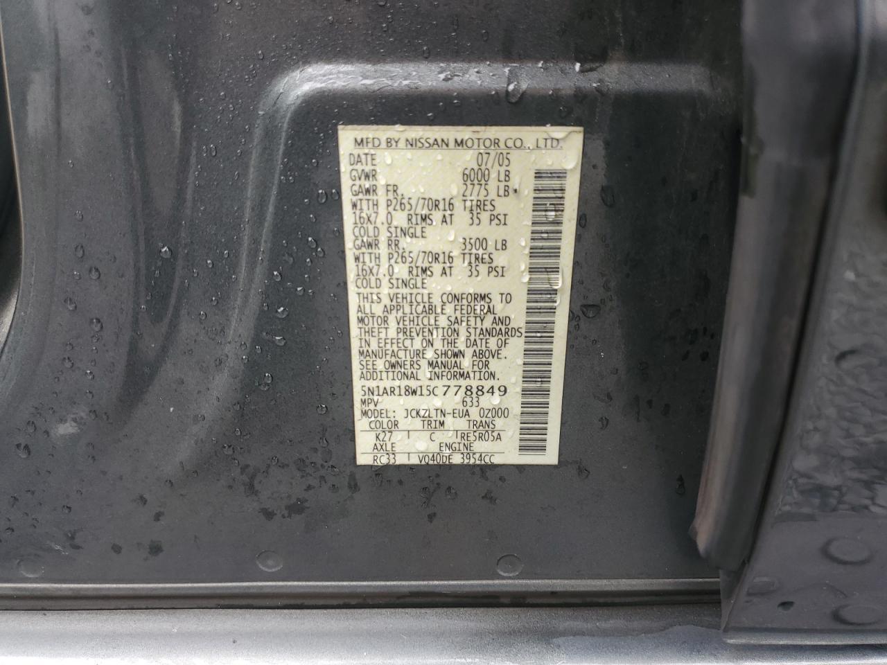 2005 NISSAN PATHFINDER