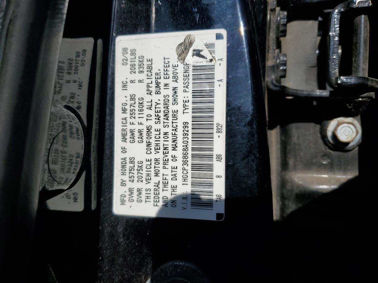 2008 HONDA ACCORD