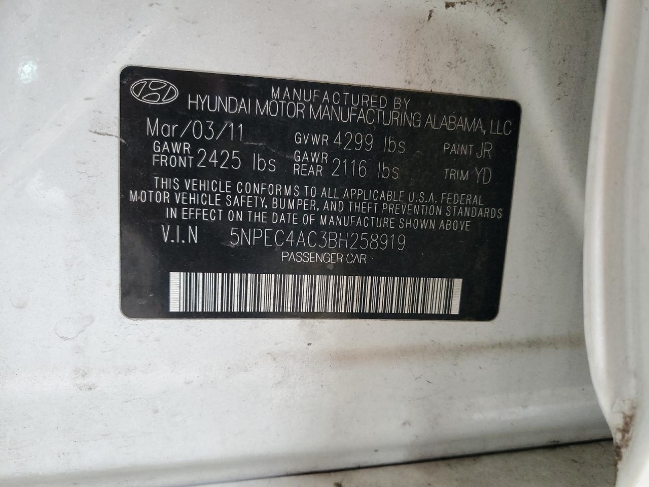 2011 HYUNDAI SONATA