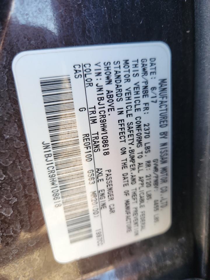 2017 NISSAN ROGUE