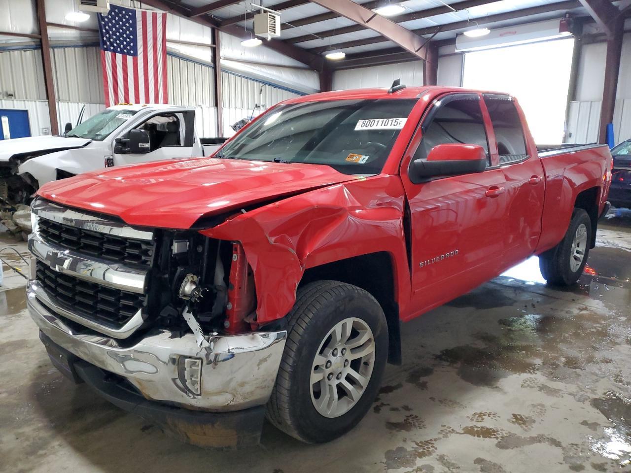 2017 CHEVROLET SILVERADO 1500
