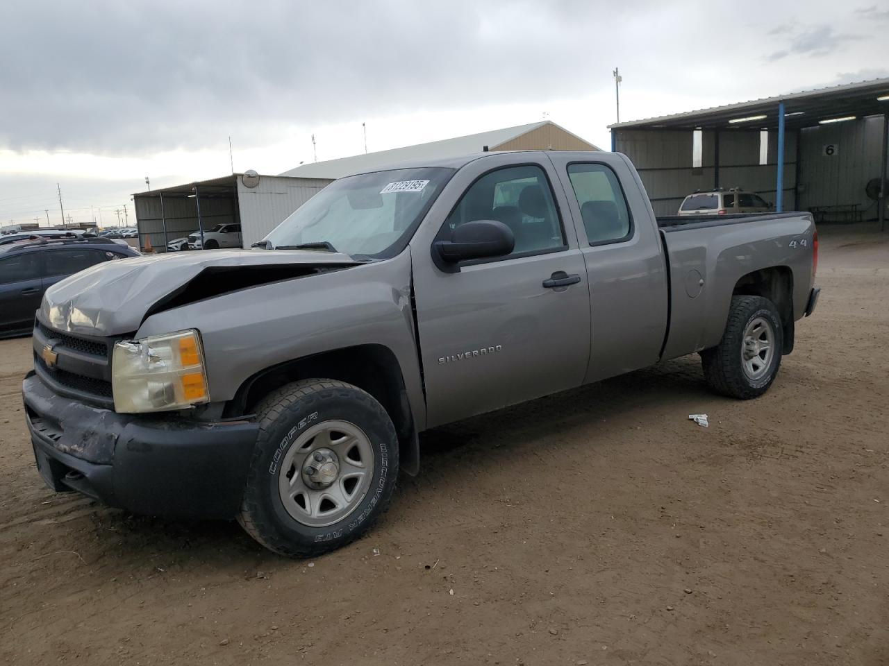 2013 CHEVROLET Silverado