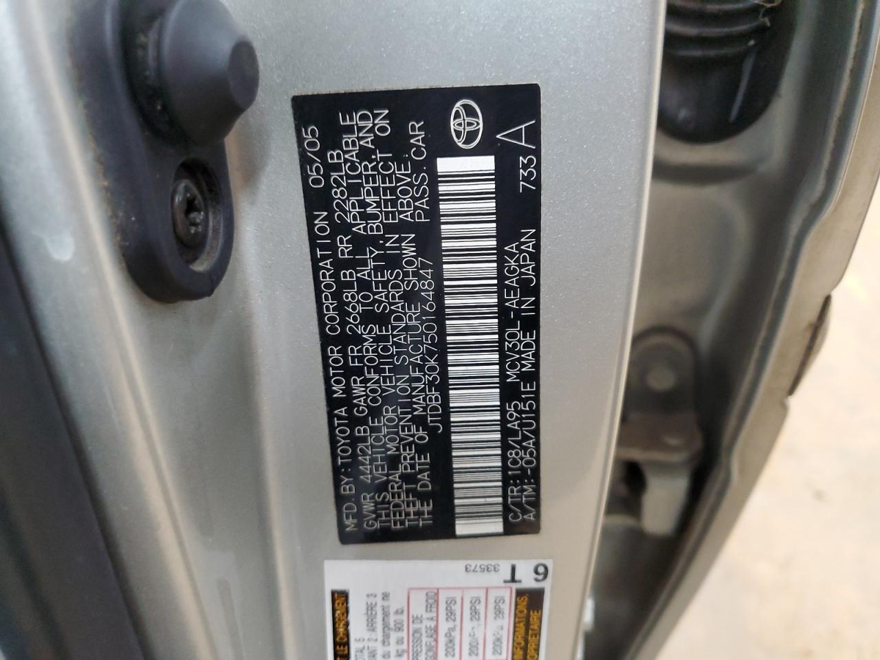 2005 TOYOTA CAMRY